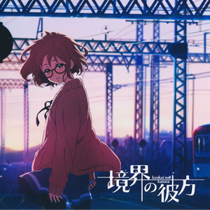 精品久久亚洲高清不卡
