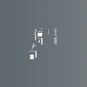 精品久久亚洲高清不卡
