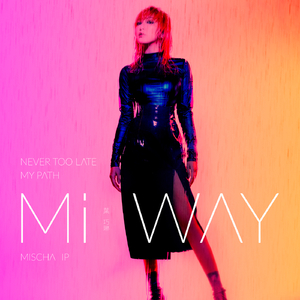 精品久久亚洲高清不卡
