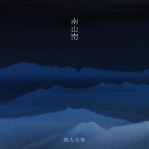 精品久久亚洲高清不卡
