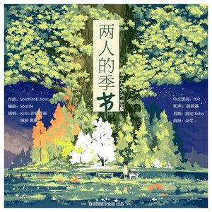 精品久久亚洲高清不卡
